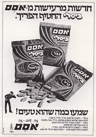 1614931966441.png