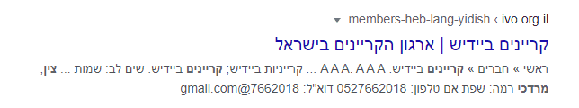 1615055491404.png