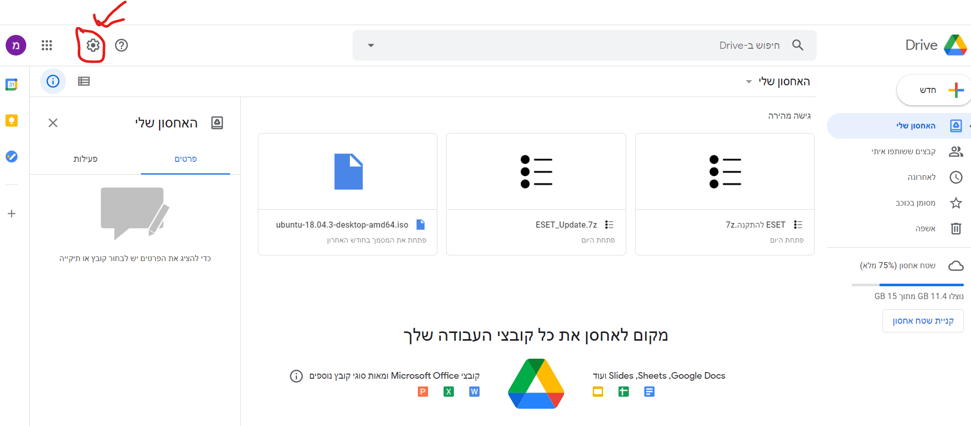 1615111590794.png
