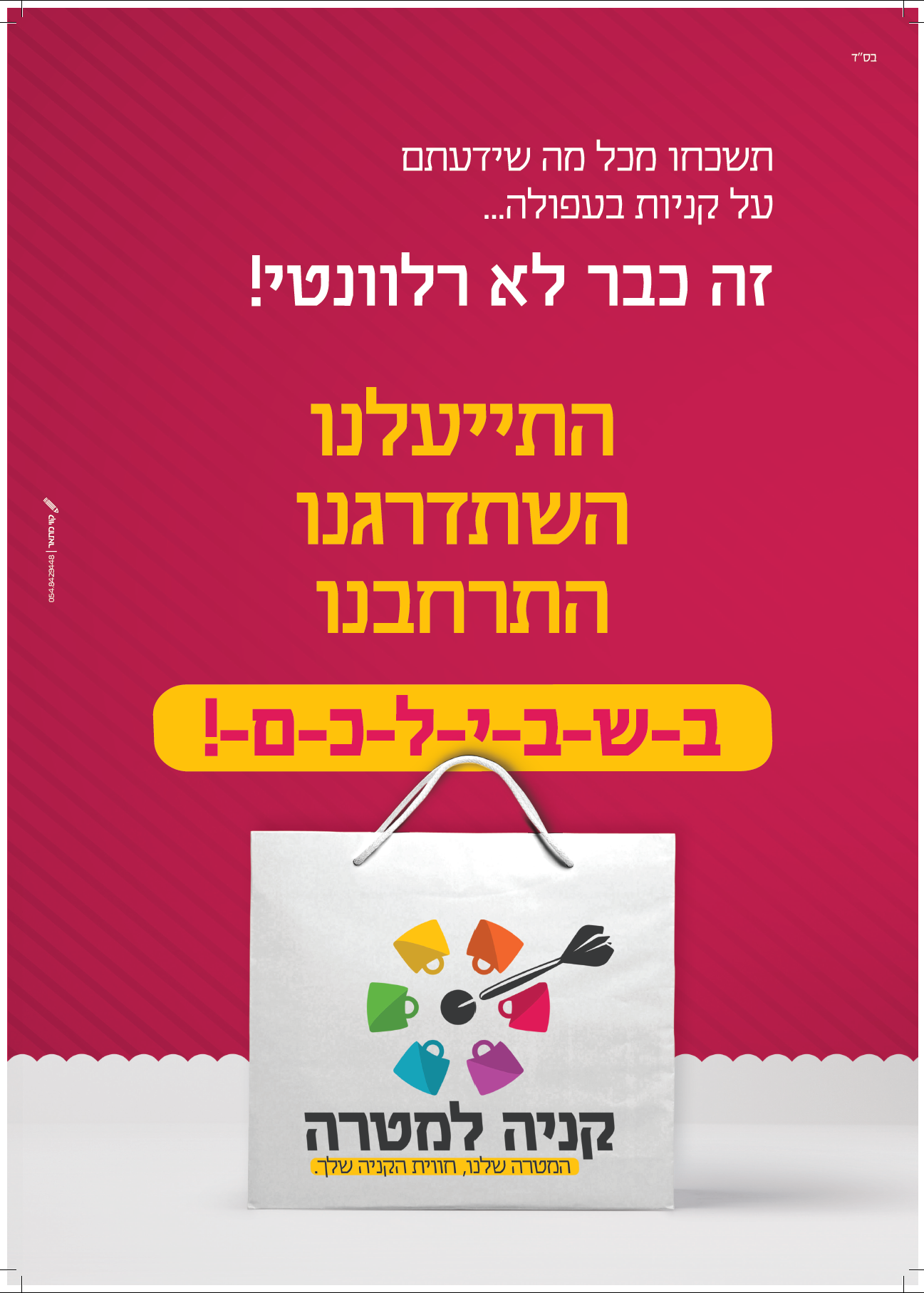 1615155401106.png
