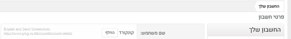 1615299952726.png