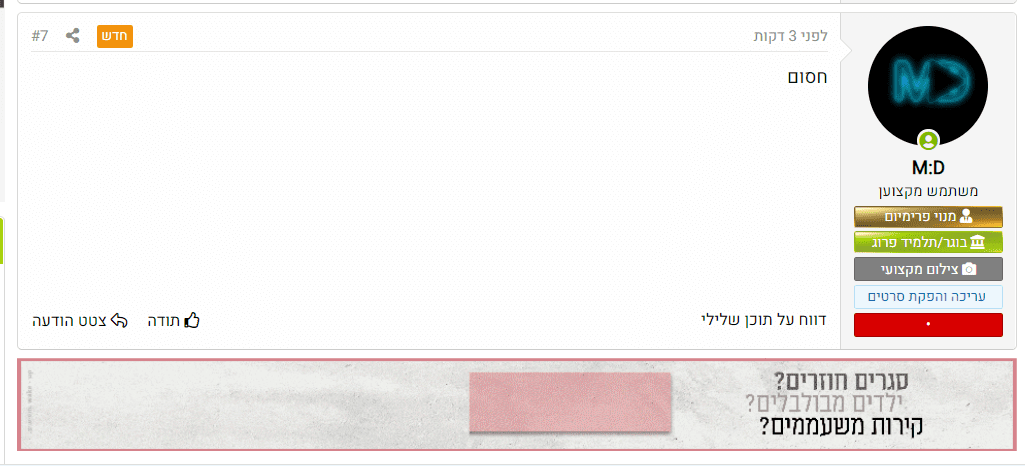 1615320227295.png