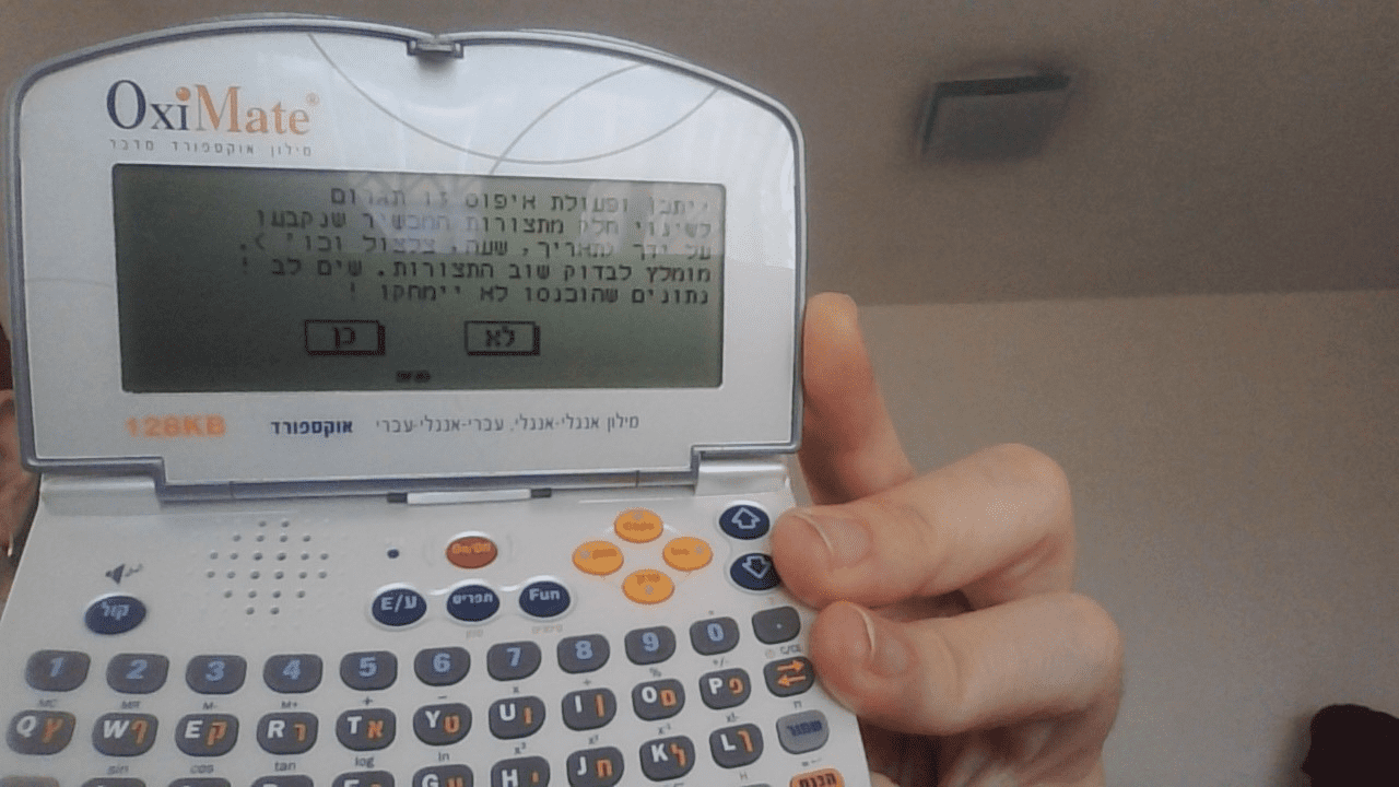 1615469394179.png