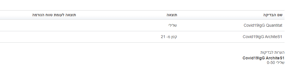 1615704703515.png