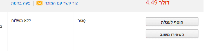 1615929040913.png