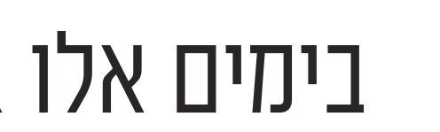 1616362443647.png