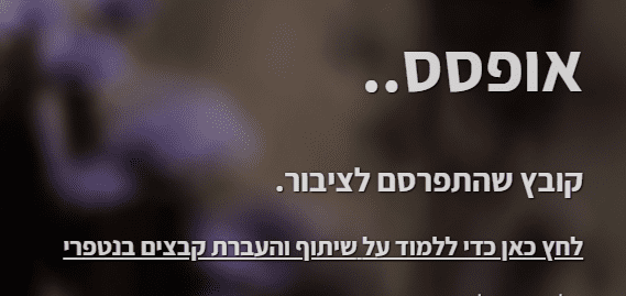 1616441535305.png