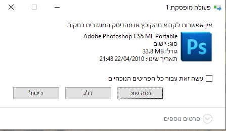 1617229855062.png