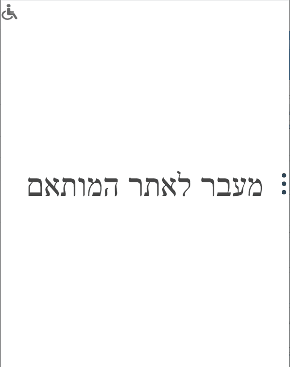 1617298753677.png