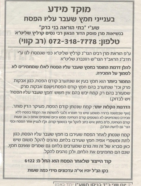 1617522141037.png
