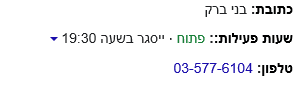 1617540110760.png