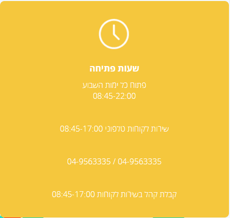 1617773781896.png