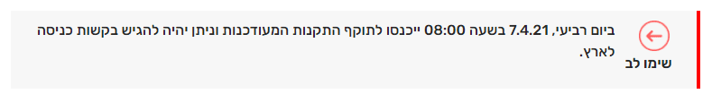 1617783952680.png