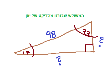 1617833968233.png