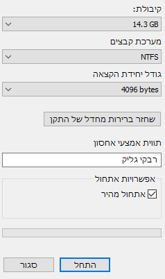 1618689223406.png