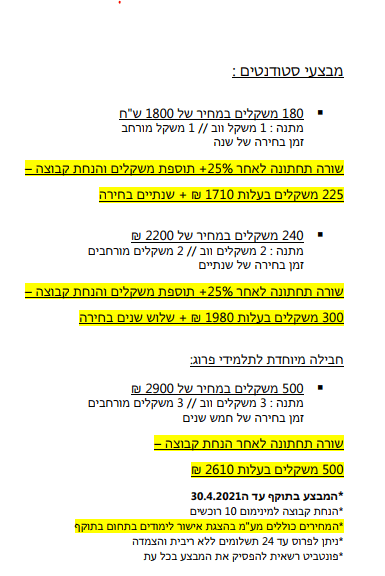 1618917227596.png