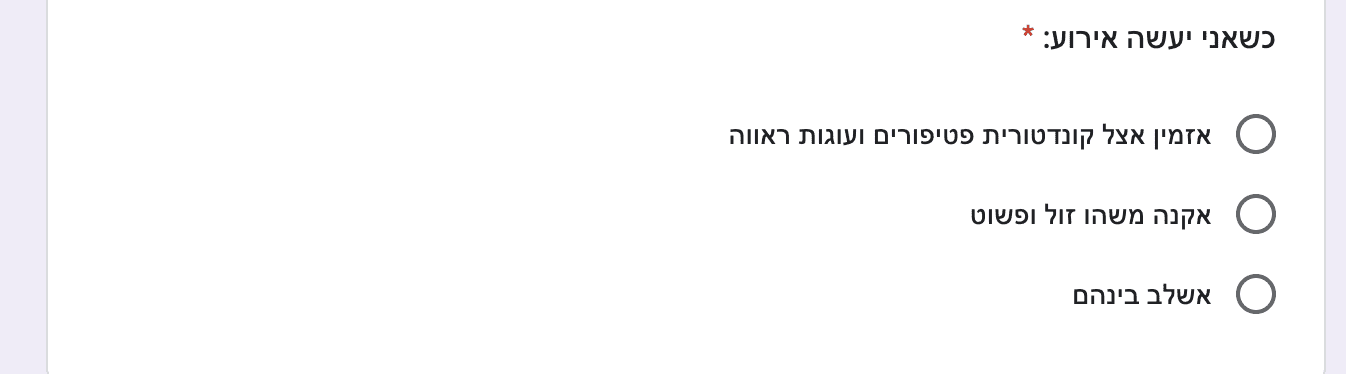 1618935399887.png