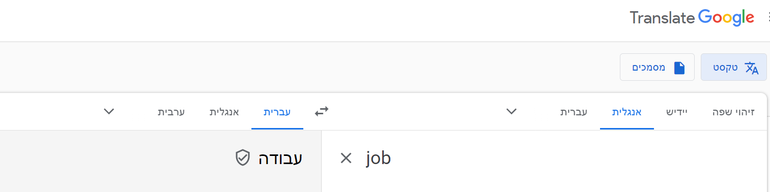 1619117582534.png