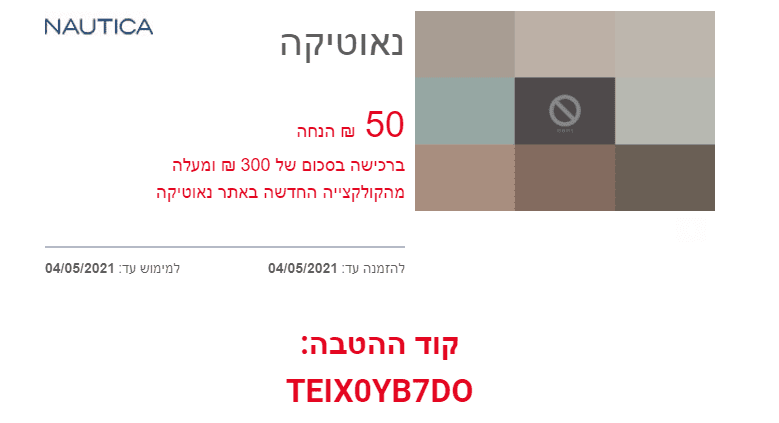 1619724788853.png
