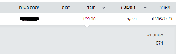 1620052892304.png