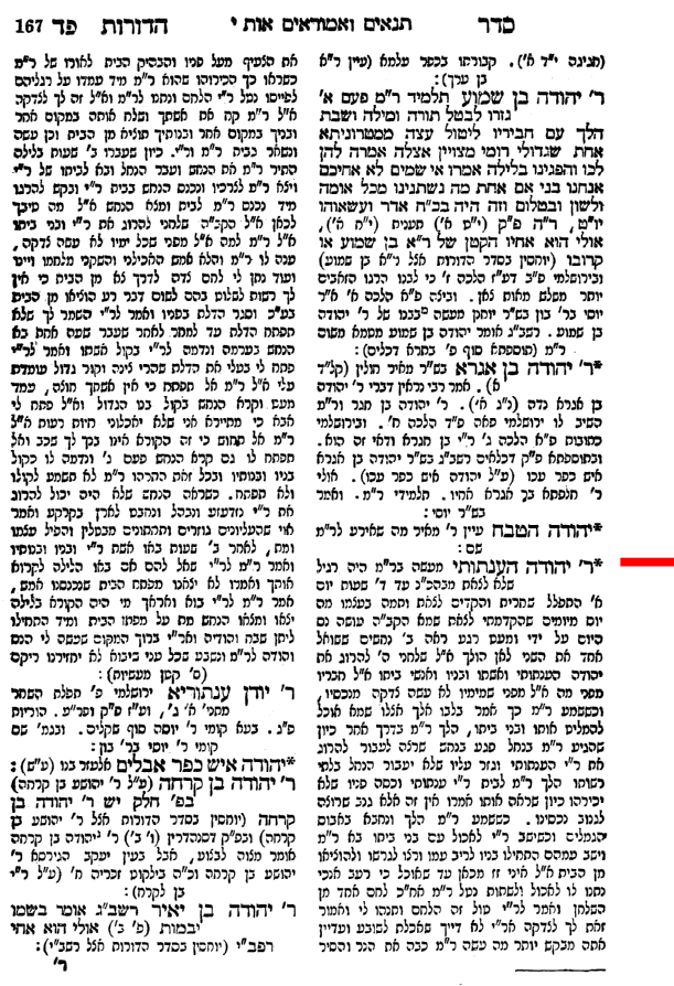 1620164716282.png