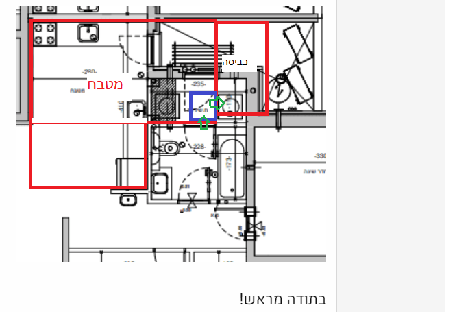 1620200311925.png