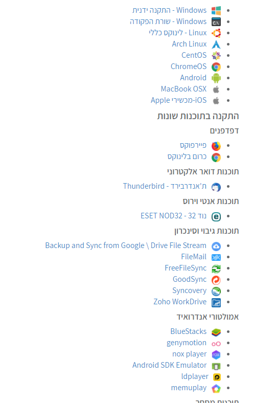 1620231907397.png