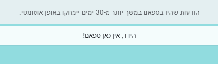 1620592852869.png