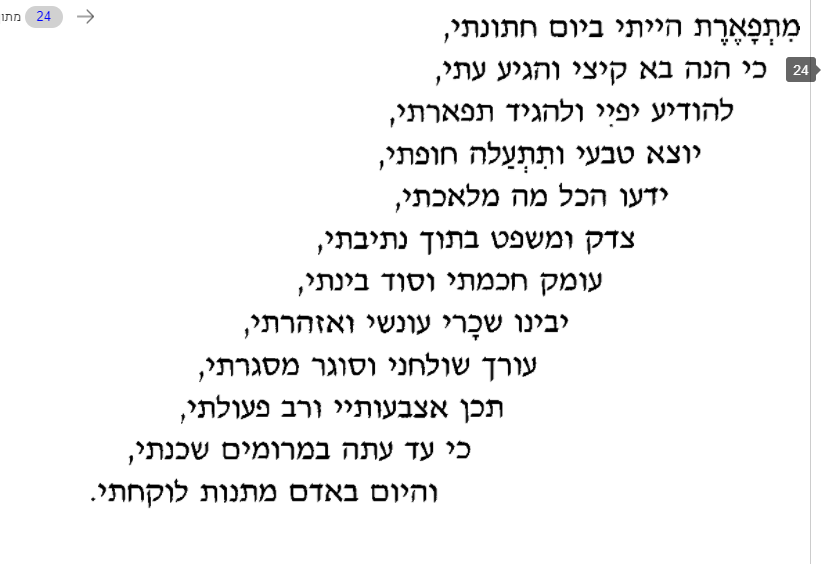 1620902136963.png