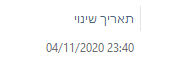 1621108186825.png