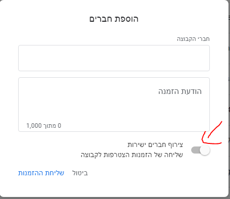 1621352227045.png