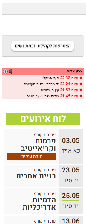 1621368430636.png