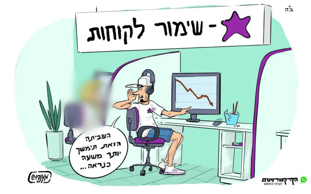 1621370745144.png
