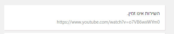 1621404320591.png