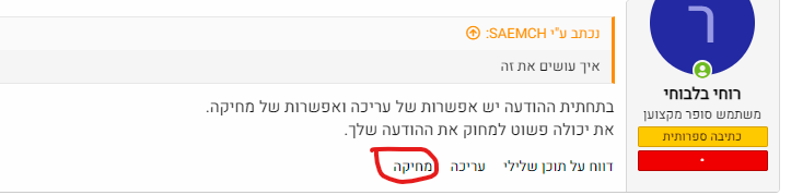 1621426746602.png