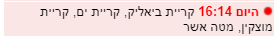1621430748425.png
