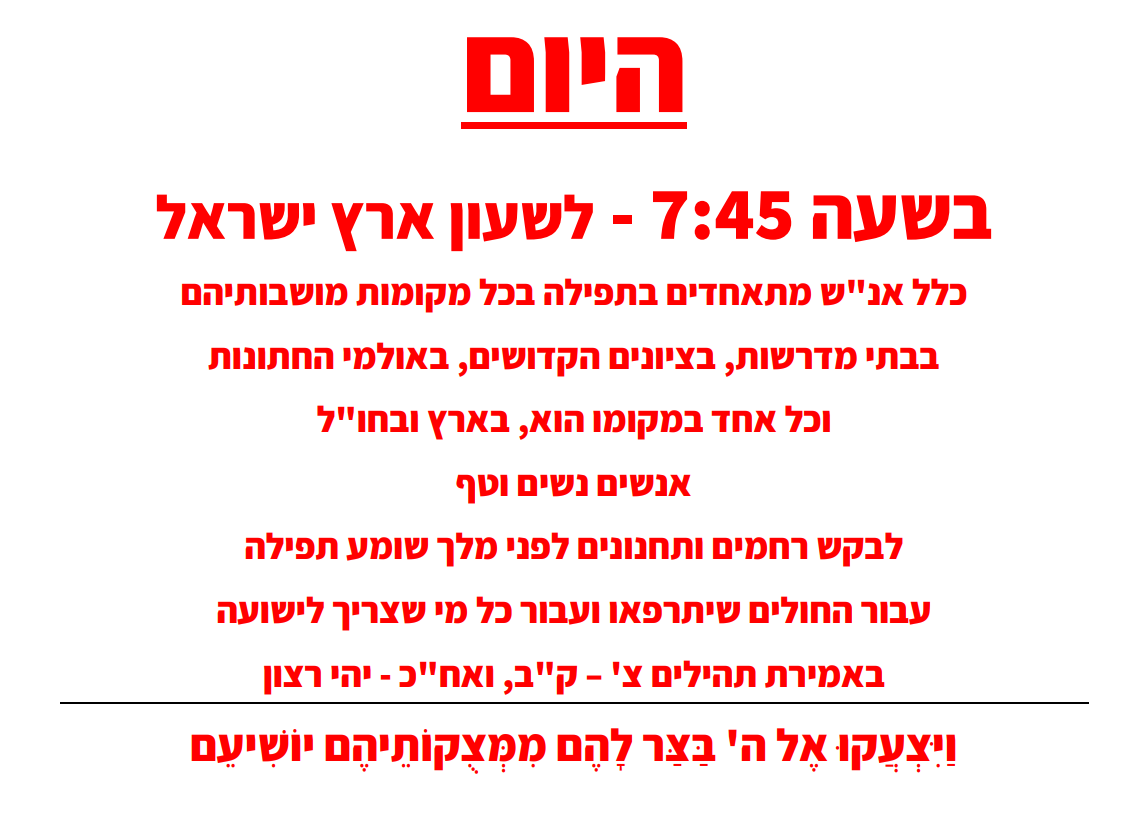 1621436759281.png