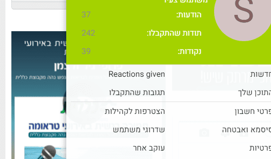 1621611889197.png