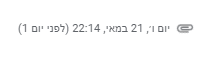 1621714035614.png