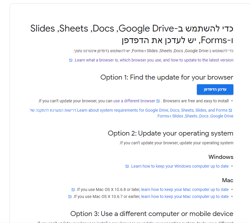 1621800745325.png