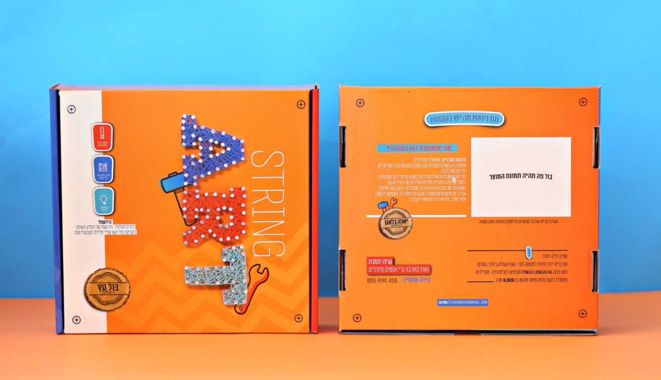 1621879343649 (Medium).png