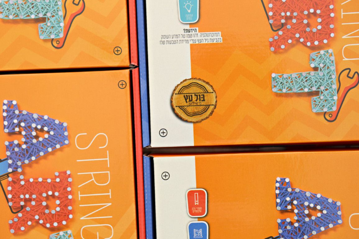 1621879369383 (Medium).png