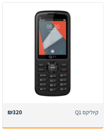1621975579232.png