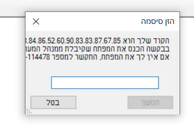 1622060936623.png