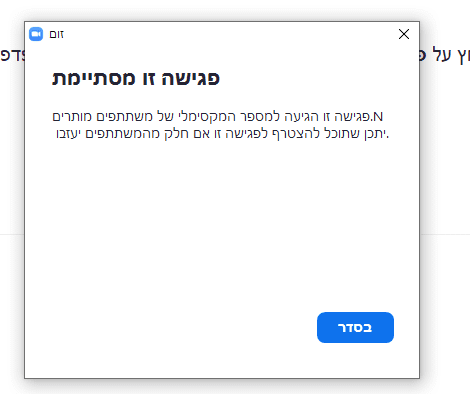 1622658809470.png