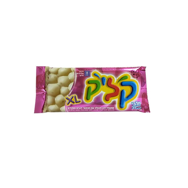1622727704322.png