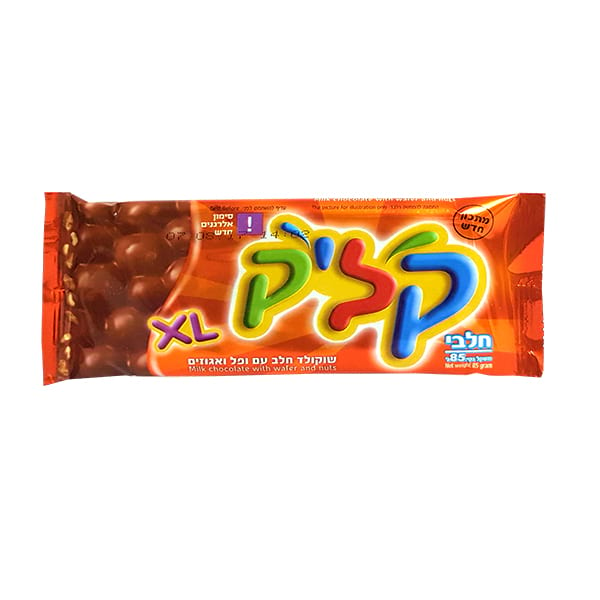 1622727937593.png