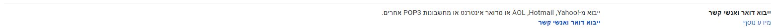 1623264402828.png