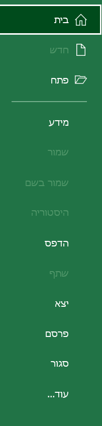 1623528403365.png