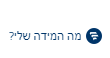 1623577017275.png